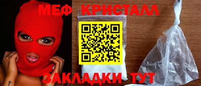 ECSTASY Заводоуковск