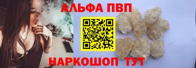 ECSTASY Заводоуковск