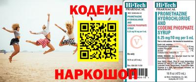 круглые Жуковский