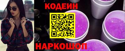 ECSTASY Заводоуковск