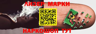 круглые Жуковский