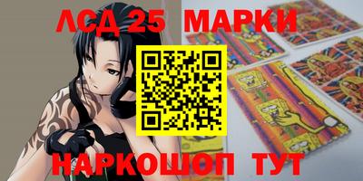 ECSTASY Заводоуковск