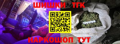 ECSTASY Заводоуковск