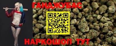 круглые Жуковский