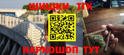 круглые Жуковский