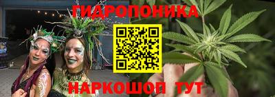 круглые Жуковский