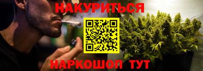 круглые Жуковский