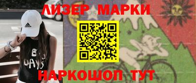 ECSTASY Заводоуковск