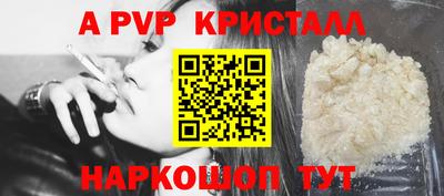 ECSTASY Заводоуковск