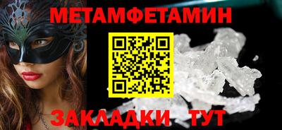 ECSTASY Заводоуковск
