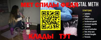 ECSTASY Заводоуковск