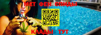 круглые Жуковский