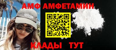 круглые Жуковский