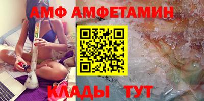 круглые Жуковский