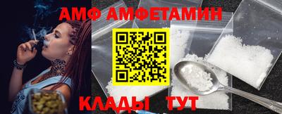 ECSTASY Заводоуковск