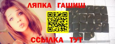 ECSTASY Заводоуковск