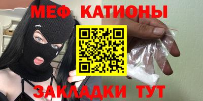 ECSTASY Заводоуковск