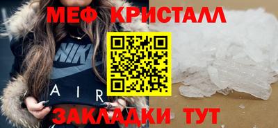 ECSTASY Заводоуковск