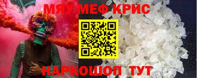 ECSTASY Заводоуковск