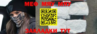 ECSTASY Заводоуковск