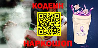круглые Жуковский